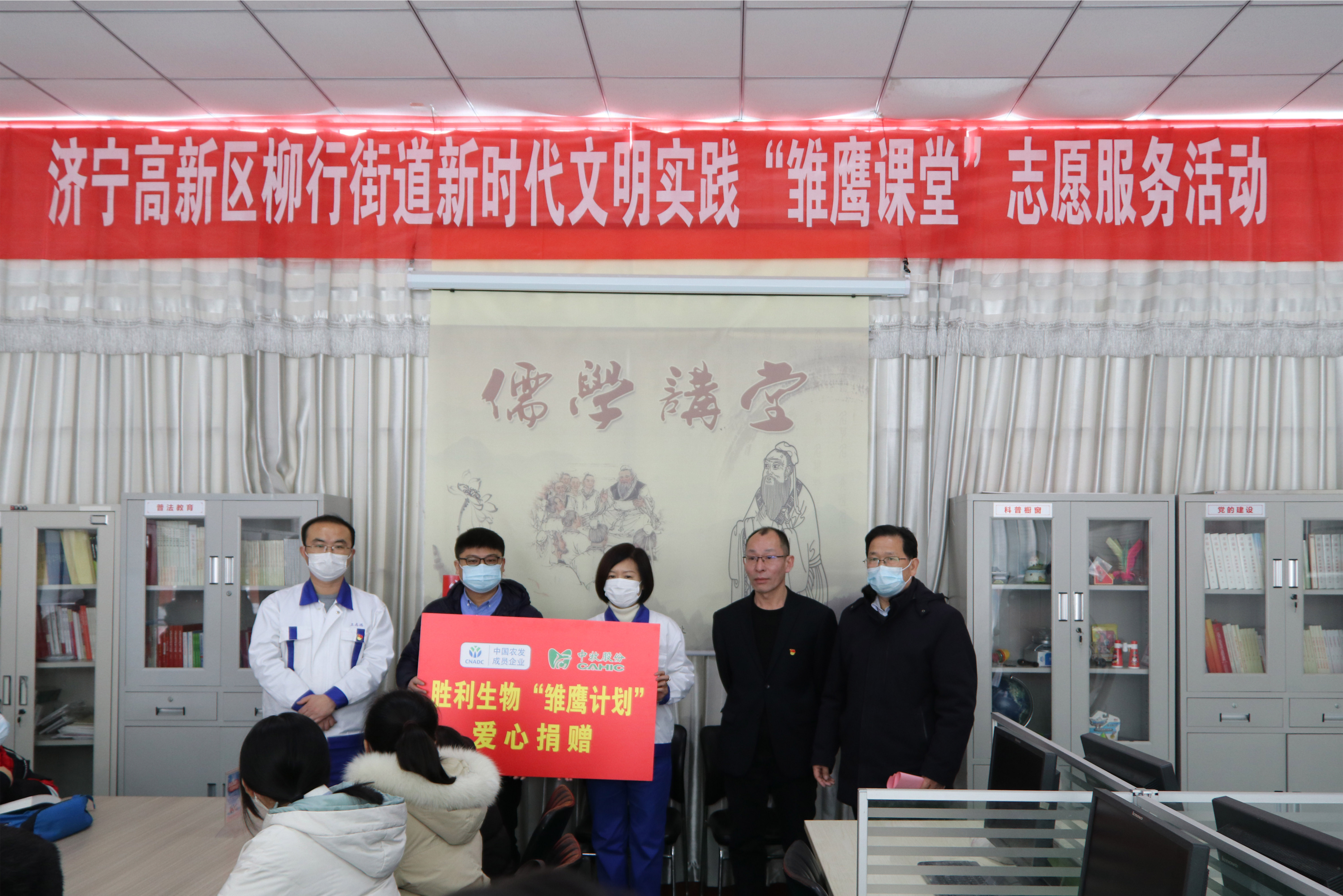 雏鹰课堂&nbsp;(2) 拷贝.jpg